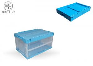  Transparent Plastic Foldable Container With Handles Maximizing Space 600 - 320 Manufactures