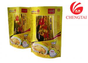  Moisture proof Barrier Stand Up Pouches packaging bag for chicken powder Manufactures