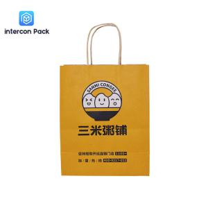  Customized Kraft Paper Shopping Bags Brown Color Take Away Food Bag Manufactures