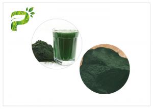  0.7g/ml Algae Spirulina Plant Extract Powder Food Grade 5000kgs With Protein 50% Manufactures