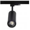 Buy cheap 30w Zoomable 15°-55°adjustable led track light 70-100 lm/W CRI80 Citizen Chip from wholesalers