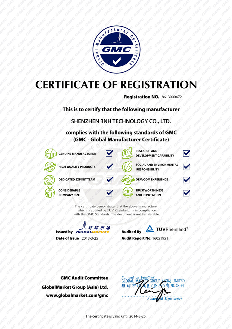 3nh color meter TUV certification