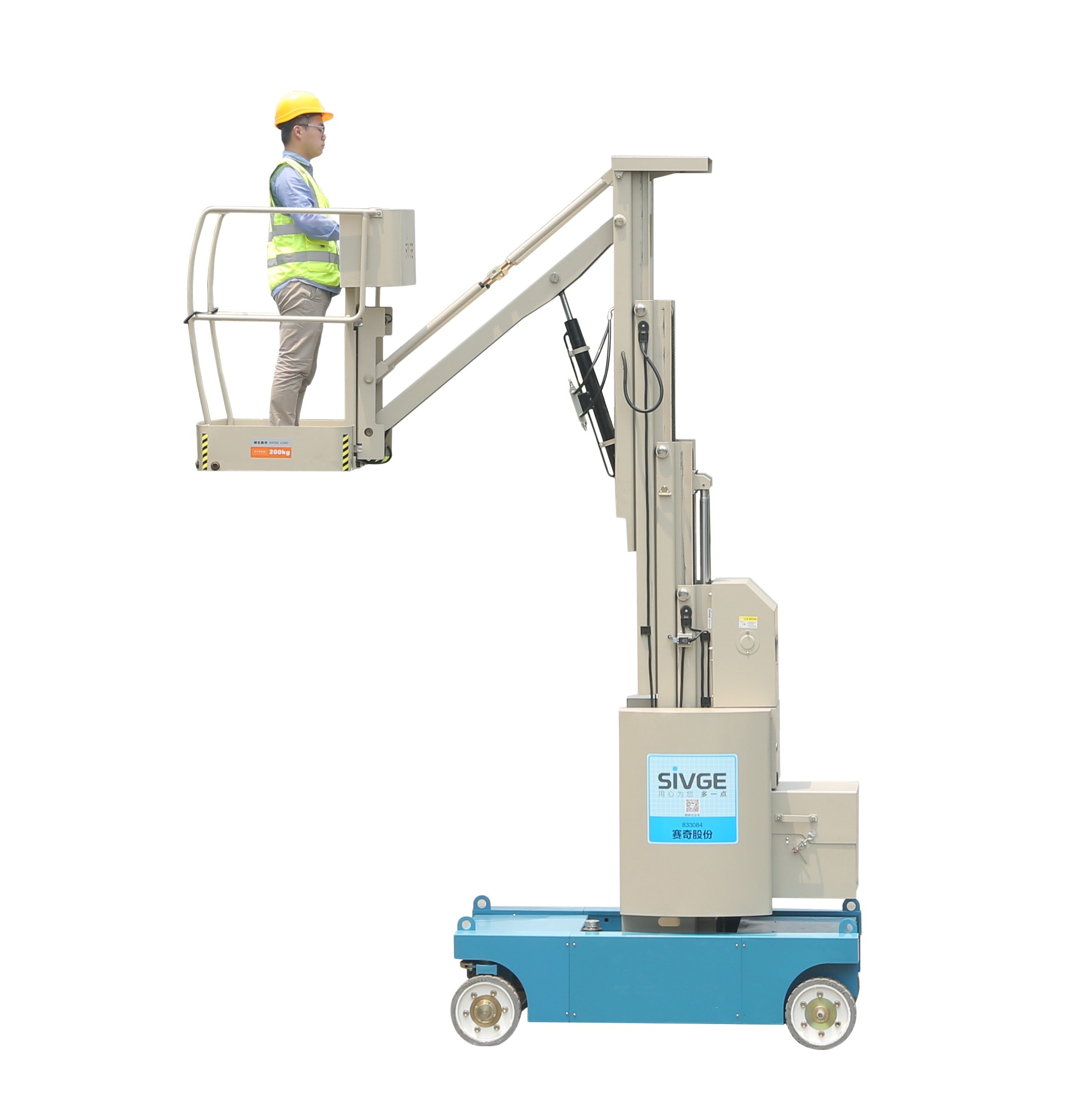  Indoor 6 -10m Compact Light Weight Self Propelled Aerial Work Platform Boom Lift Manufactures