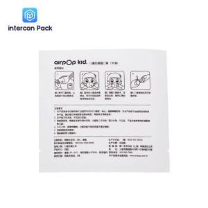  White Kraft Paper Composite Plastic Bags Translucent Protective Mask Packaging Bag Manufactures
