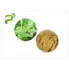 Buy cheap 2.0ppm 60 Mesh Green Health Powder HPLC With Higher Tea Polyphenols from wholesalers