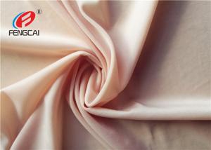  Soft Breathable Polyester Spandex Fabric For Underwear / Bikini Anti Microbial Manufactures