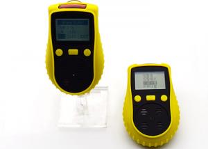  Mini Handheld Single H2S Hydrogen Sulfide Industrial Gas Monitor ISO9001 Manufactures