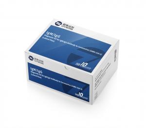  Best price one step rapid diagnostic kit Lateral Flow  with high quality  CFDA /NMPA approved CE Labeled Manufactures
