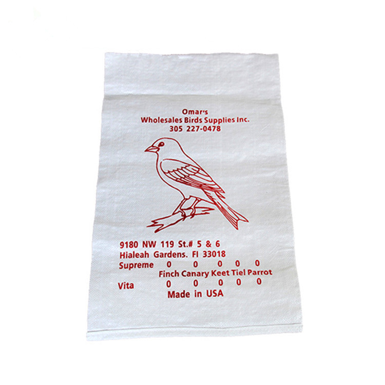  Waterproof Woven Polypropylene Feed Bags Tear Resistant Customized Printing Manufactures