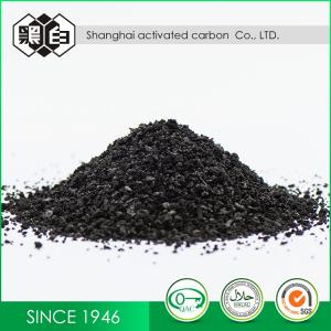  High Lodine Value Coal Granular Activated Carbon For Mercury Removal From China Manufacturer Manufactures