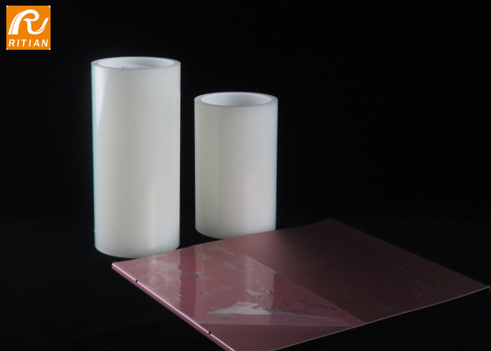  Stable Adhesive Sheet Metal Protective Film For Painted / Coated Metals Manufactures
