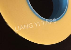  Composite Yellow Non Woven Fabric Tape With PET Film Pressure Adhesive Type Manufactures