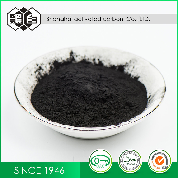  Fine Hardwood Activated Charcoal Chemical Auxiliary Agent Good Filtering Effect Manufactures