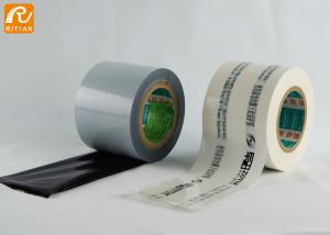  Solvent Adhesion Temporary Surface Protection Films And Tapes With PE Material Manufactures