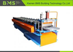  Width 65mm Standing Seam Roll Forming Machine Vertical Simple Operation Manufactures