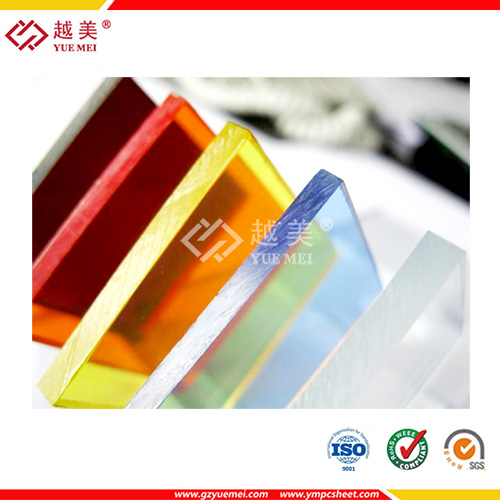  cheap color plexiglass acrylic Plastic Sheet Manufactures