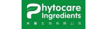 China Shenyang Phytocare Ingredients Co.,Ltd logo