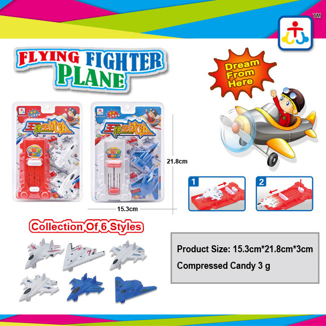  Collection of 6 styles flying fighter plane with press candy Manufactures