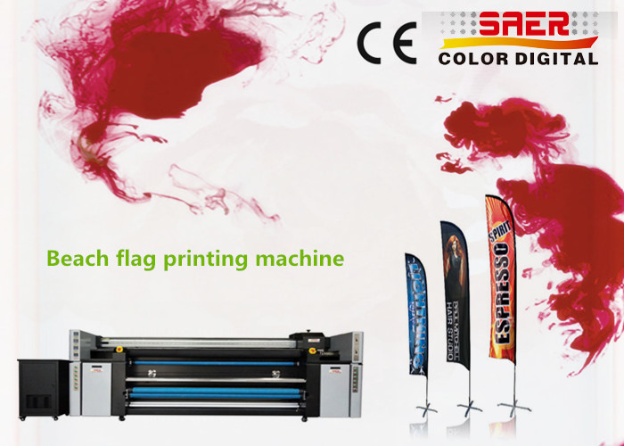  Digital Printing Textile Large Format Plotter 360dpi Continuous Supply Manufactures