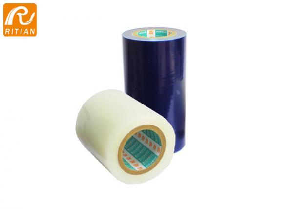 Quality Good Stickiness PE Protective Film 30-100 Mic Thickness 1.24m X 200m Solvent Resistance for sale