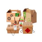  Custom Fruit Packing Box Folding Ardboard Gift Packaging Boxes Manufactures