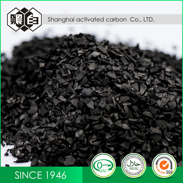  Water Purification Coconut Shell Activated Carbon 1.5mm Manufactures