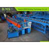 Buy cheap Metal Ceiling Plate Roll Forming Machine from wholesalers