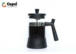  20Oz 600ml Plastic French Press , Black Easy Clean French Press FDA Standard Manufactures