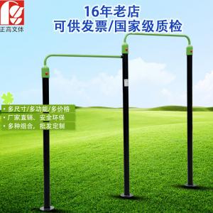  Good price outdoor sports fitness equipment, ladies slimming fitness equipment Manufactures