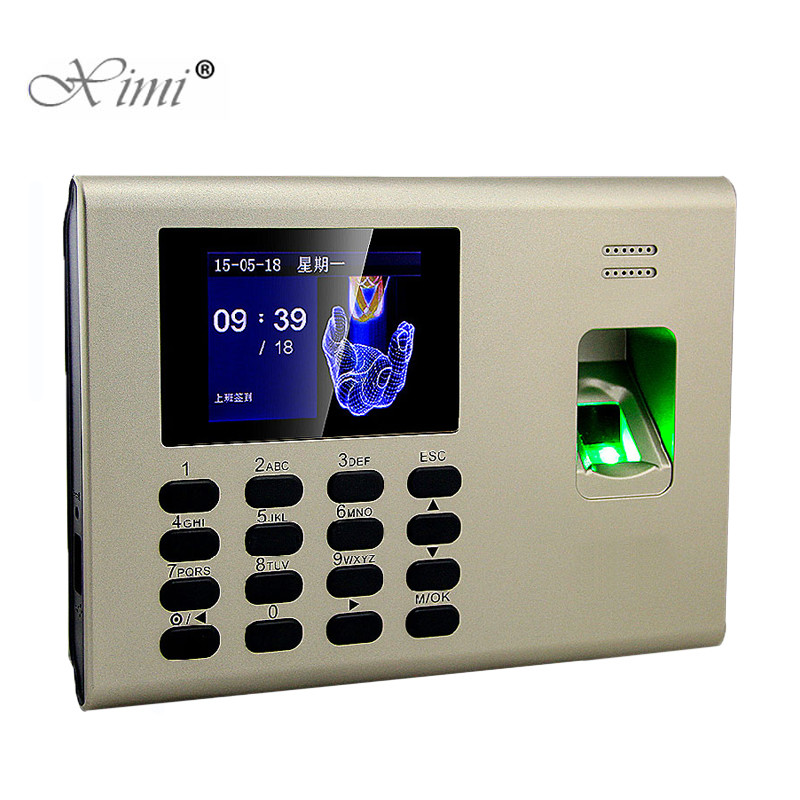  High Speed Attendance Access Control System For Office Building Manufactures