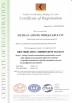 Sichuan Aitong Wire & Cable, Inc. Certifications