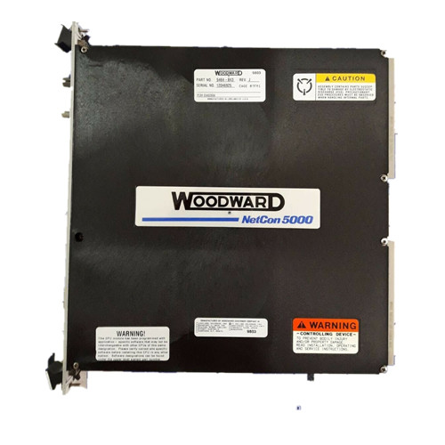  5464 843 Woodward Module Control PLC Dcs Distributed Control System Manufactures