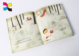  Cartoon Custom Book Printing Services , Children Perfect Bound Book Printing Manufactures