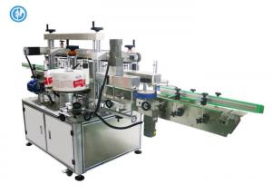  Soy Sauce Bottle Labeling Machine Stainless Steel , Front And Back Double Side Labeling Machine Manufactures