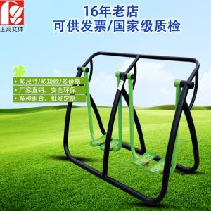  Stainless Steel Outside Fitness Equipment Soft Covering PVC Easy Maintain Manufactures