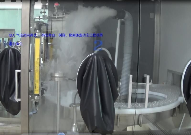  DI Water Fogger as Airflow Test Fogger and Smoke Machine with Flow viewer testing in Cleanroom QLC Series Manufactures