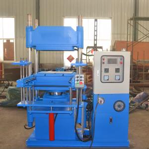  2RT Rubber Compression Molding Machine Manufactures