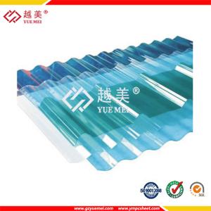  High quality polycarbonate plastic corrugated sheet Manufactures