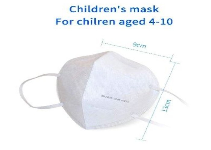  15pcs / box Child KN95 Face Mask Manufactures