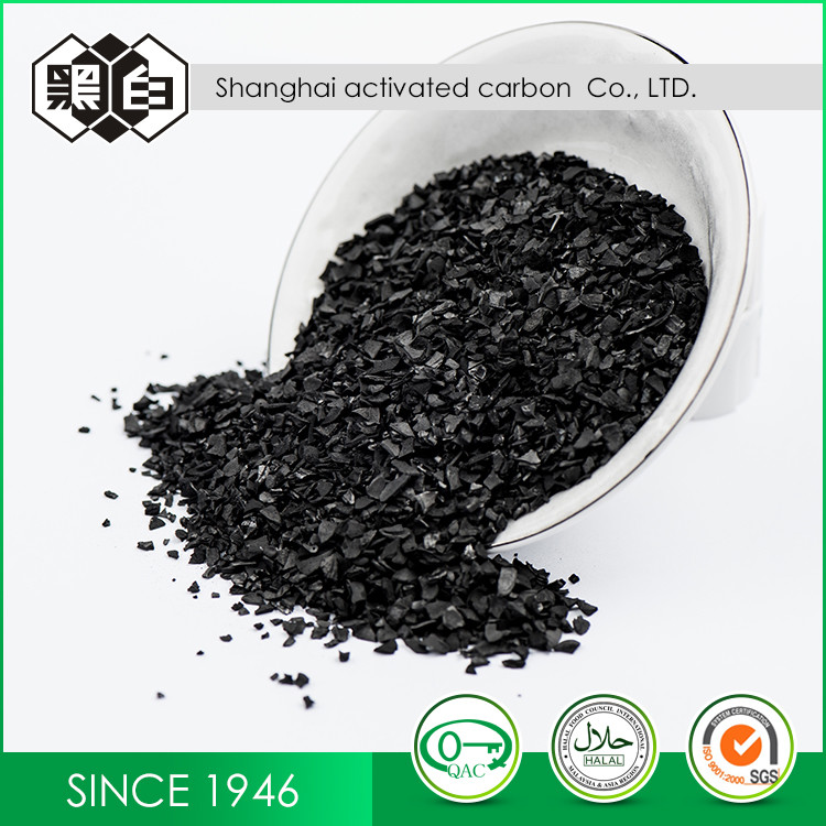  High Effective Coconut Shell Activated Carbon For Purification / Water Treatment Manufactures
