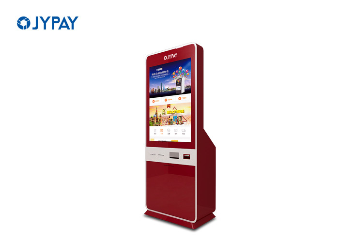  High Safety 32 Inch Touch Screen Kiosk , Cost - Effective Bill Acceptor Kiosk Manufactures