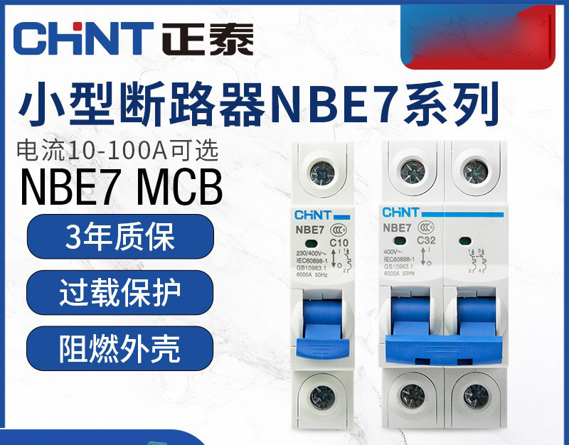 Chint NBE7, NB7 Miniature Circuit Breaker 6~63A, 80~125A, 1P,2P,3P,4P for Circuit Protection AC220, 230V, 240V Use Manufactures