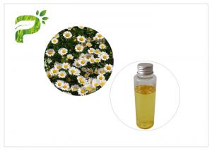  20ml PH7 Natural Pyrethrins Plant Extract Powder For Botanical Pesticides CAS 8003 34 7 Manufactures