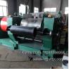 Buy cheap XKJ-480 Reclaimed Rubber Machine , Rubber Refining Mill 500 Kg Per Hour from wholesalers