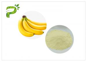  Sweet Banana Green Health Powder 20kg/ Box 1.0ppm Cadmium Manufactures
