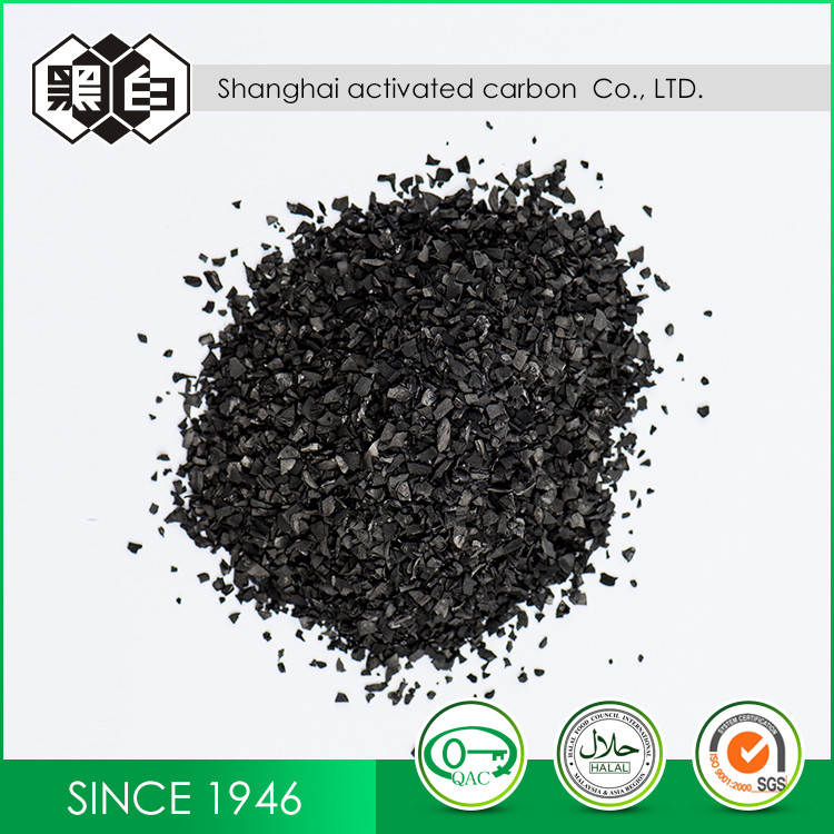  Wood Activated Powder Charcoal For Sugar Industry And Alcohol Purification Manufactures