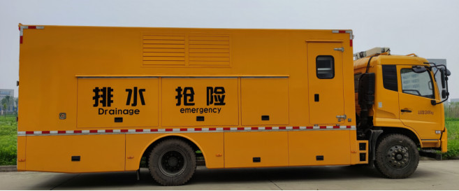  3000m3 Engineering Emergency Vehicle Trailer Type Drainage Pump ISO9001 Certification Manufactures