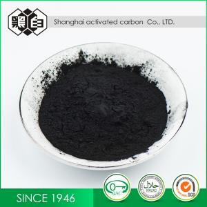  Medicinal Wood Based Activated Carbon Adsorbent CAS 7440-44-0 99.9% Purity Manufactures