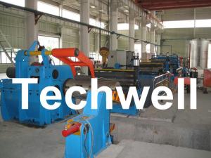 China 0.3 - 3.0 * 1600mm High Speed Slitting Machine To Slit Various Metal Coils, Small Strips on sale