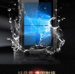 7 inch Windows Rugged Tablet PC IP67 IP68 Anti Water, Anti Dust, Anti Dropping